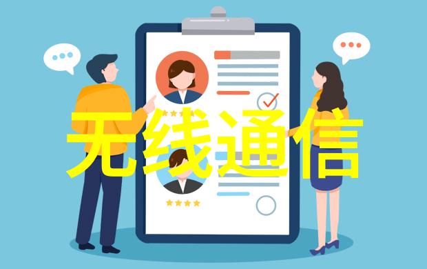 华为已经准备好帮助东南亚地区建立5G基础设施