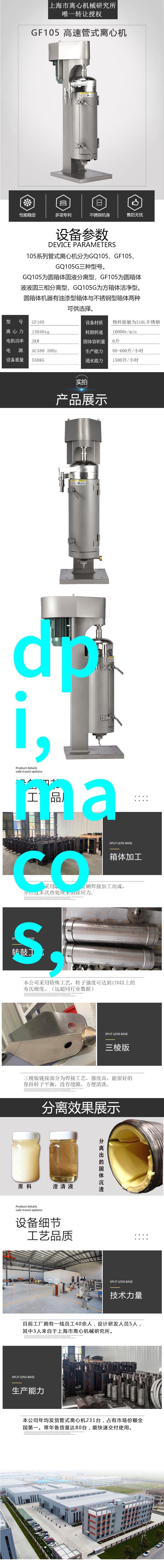联发科与英特尔宣布合作5G已成PC厂商新战场