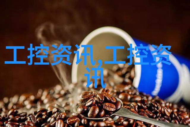 重庆拟于3月1日起限行为期一年