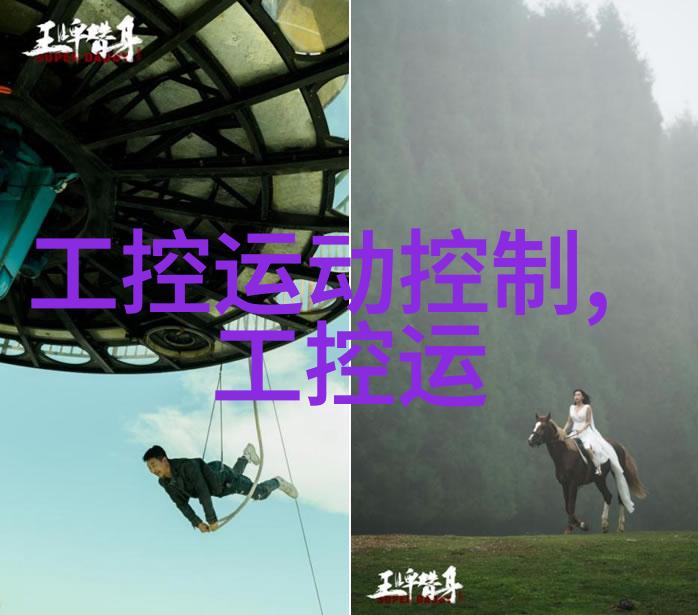 智能制造国际标准化路线图发布 助力我国智能制造标准国际化