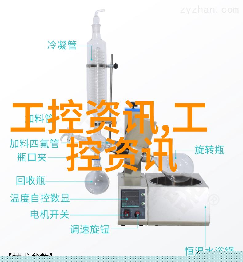 微型柔性水凝胶锂离子电池 为生物医学领域带去新可能