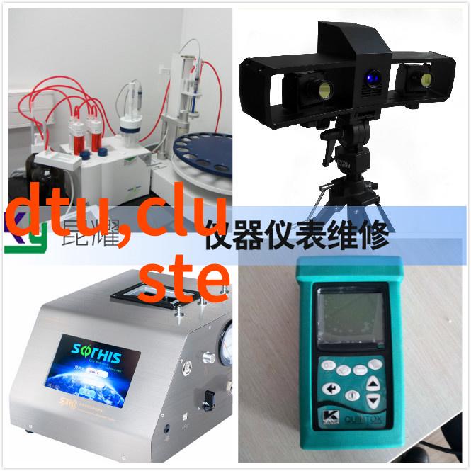 欧姆龙或将退出智能机背光模块事业