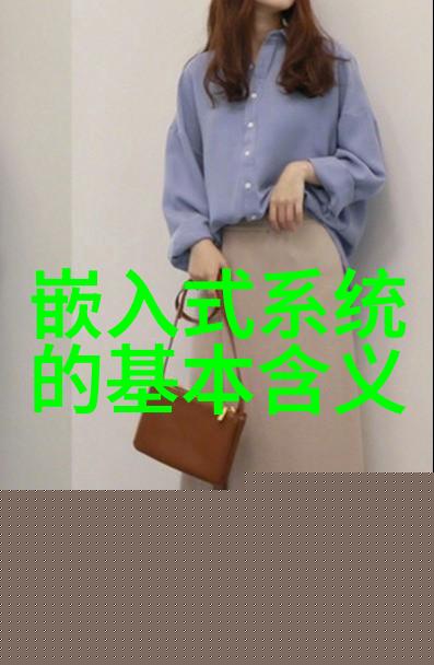北尔电子与费斯托签署协议将为其提供WebIQ软件