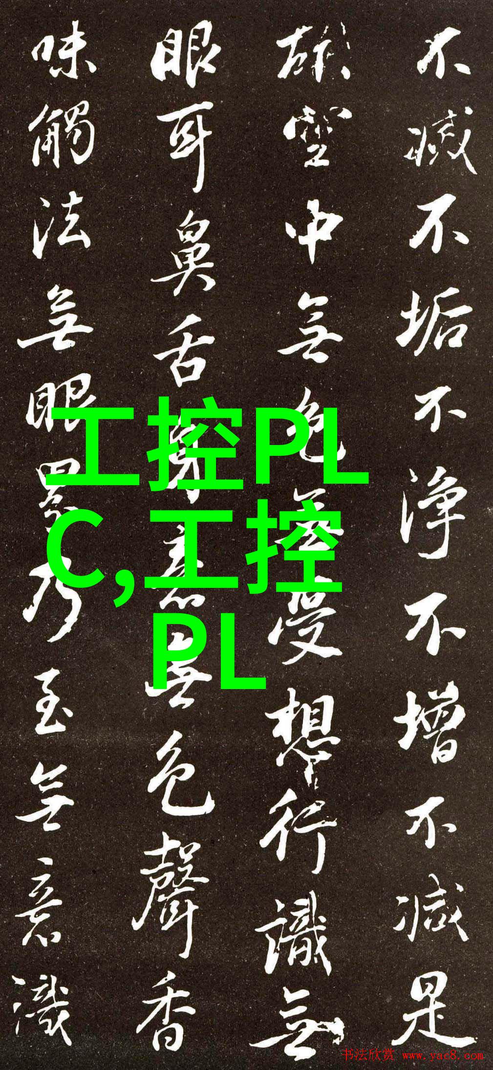 ifm传感器课堂 3D ToF相机毫米级精准度背后的光飞行原理