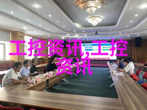 和利时赋能国能绿氢点亮绿色未来