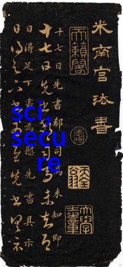 生产总值突破30万亿元 2023年长三角一体化发展成果喜人