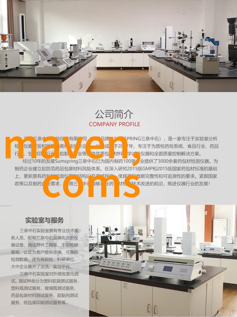 研华科技携手亚太自动化与仪器仪表展共创嵌入式云时代