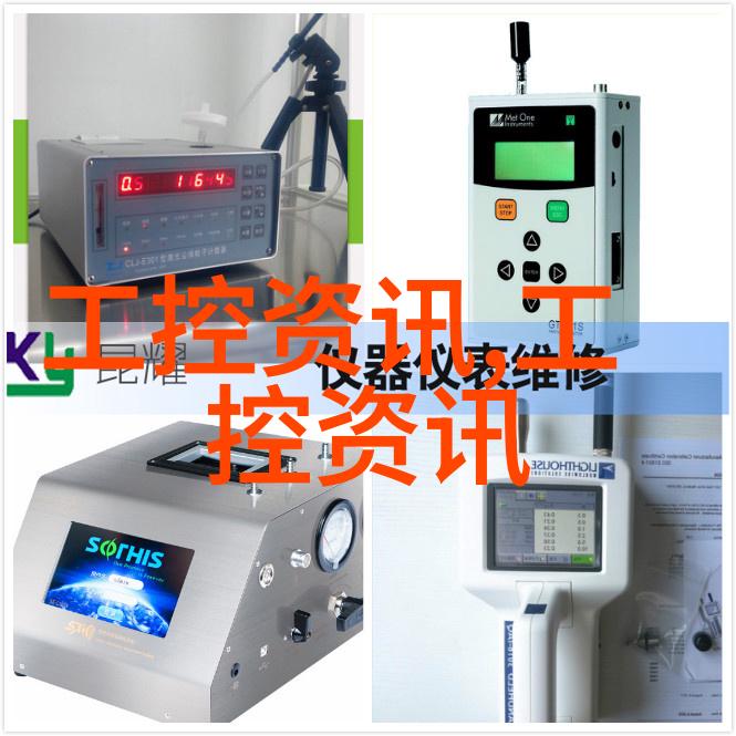 模拟感知完成数千万元新一轮融资 加速高精度电子测量技术研发