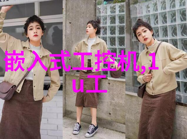 工业触控平板电脑和和普通工控机相比有哪些优势