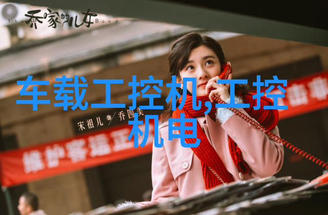 工控机又出现故障不慌这样去解决