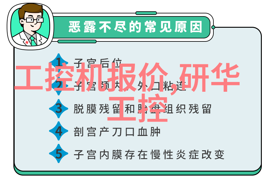 2020年我国塔式起重机行业市场发展现状分析 政策驱动行业发展