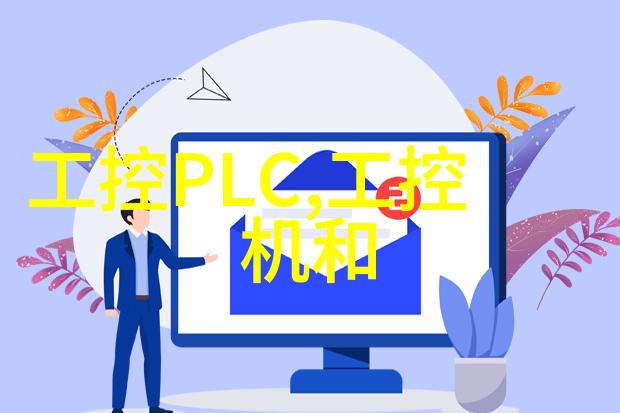 新产品通信  搭载网状Wi-Fi智能漫游功能