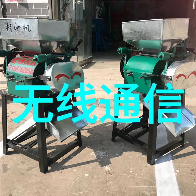 物联网时代的管理奥秘 海尔三一携手云之家解惑