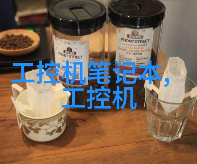 新汉多元化网络安全解决方案巡回研讨会
