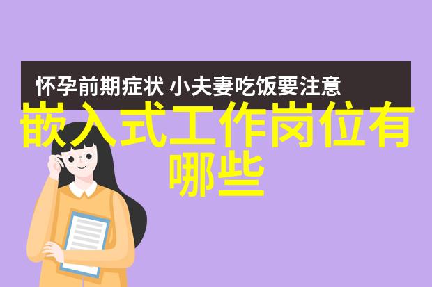 GE为高性能嵌入式应用推出VSIPL以提高开发效率和系统性能
