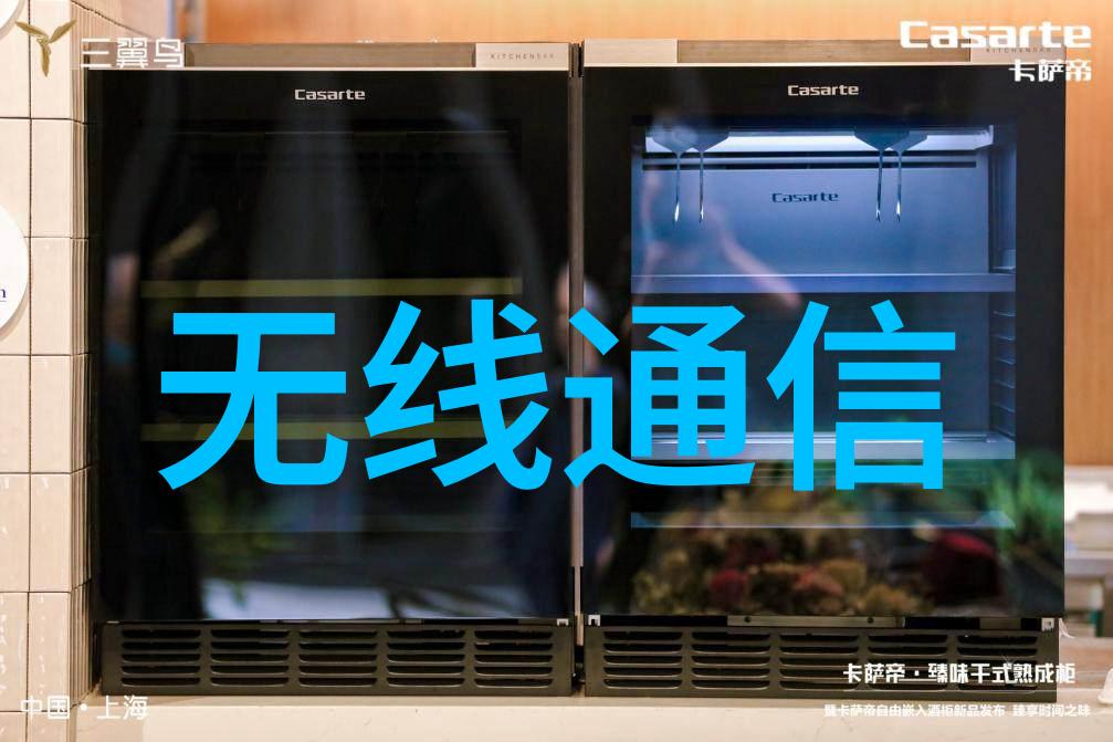 中国半导体行业协会将举办成立30周年纪念活动