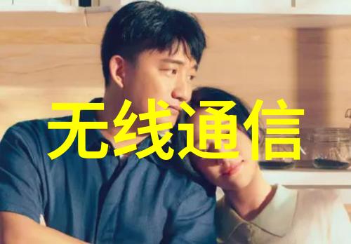 工业物联网云操作系统将如何成为智能制造进程的提速器