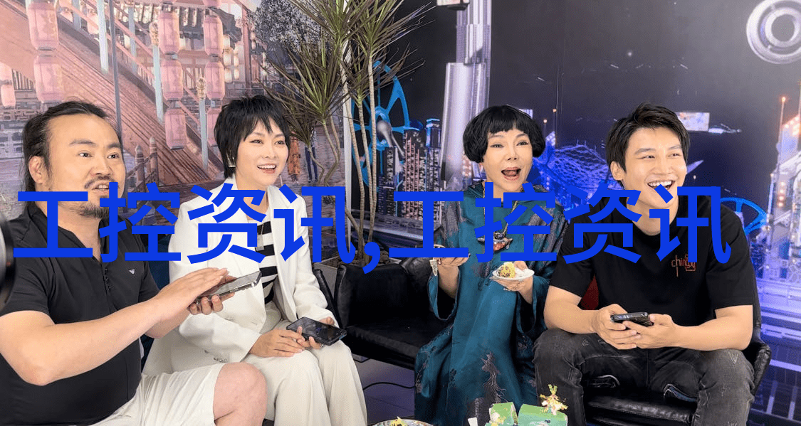 西门子2020财年第一季度财报强劲需求推动储备订单创历史新高更加聚焦能源业务