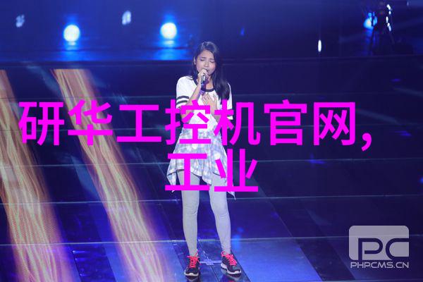 艾雷斯推出P4级千兆四网口主板