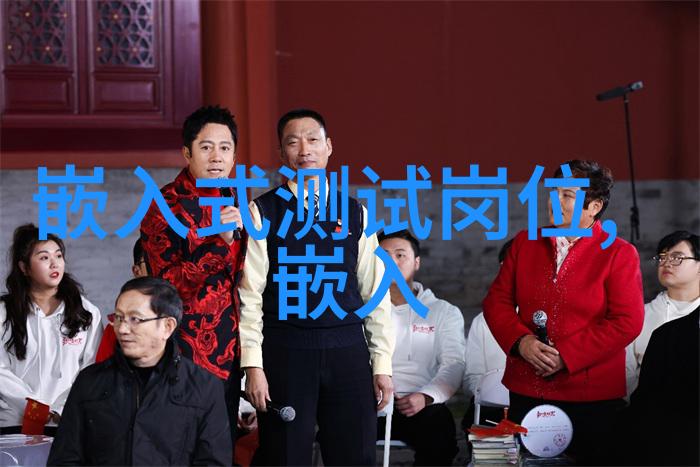 嵌入式核技术将引爆第三次工业