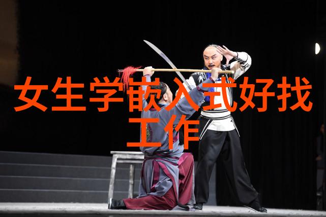 2025深圳国际半导体展会半导体材料展半导体设备展