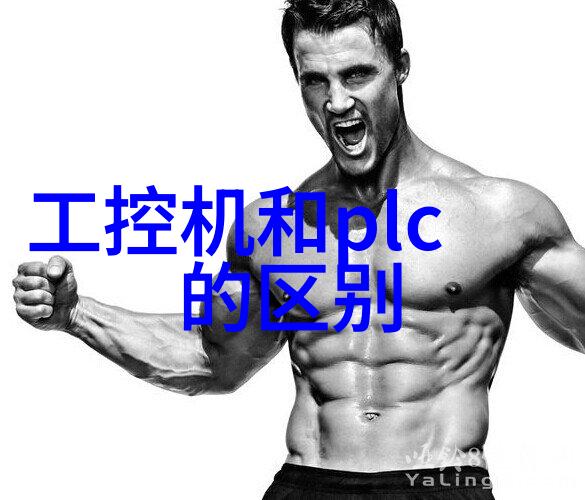 新品推介固高GSVD系列高性能伺服驱动器