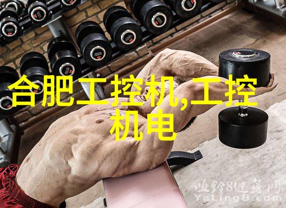 2002年年度总结大会召开