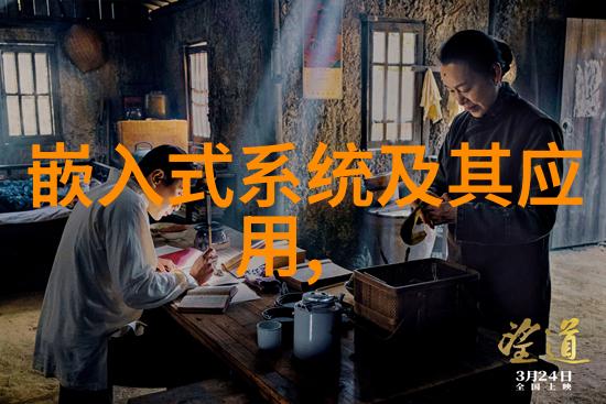 20W 微型 DCDC 转换器针对轨道应用进行了优化