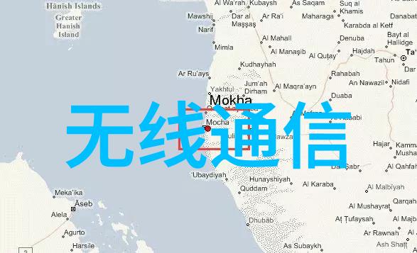 华为杨超斌不含美国元器件的5G模块产品已向全球发货