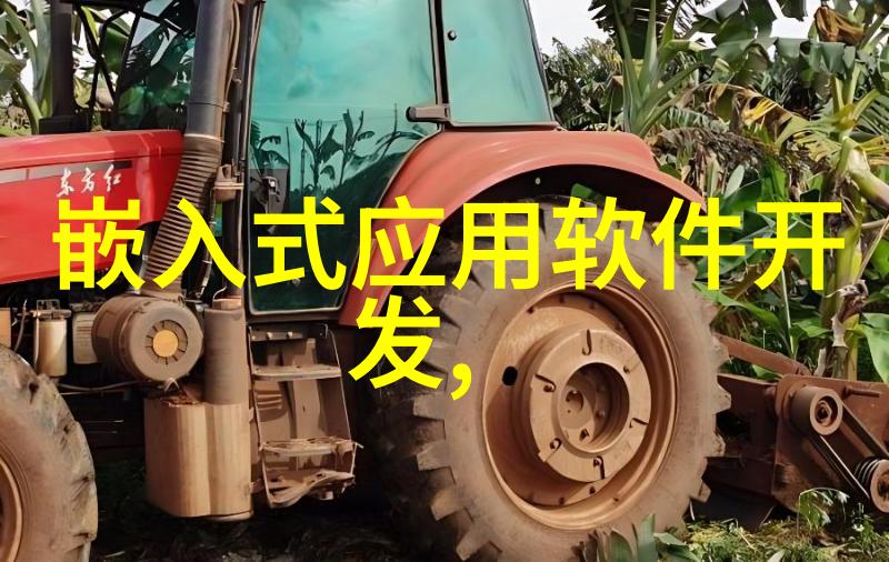 高手学习单片机的四个阶段和十二大原则