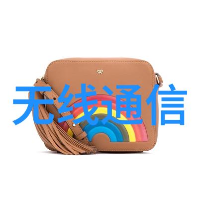第三届中国工业互联网大赛正式启动