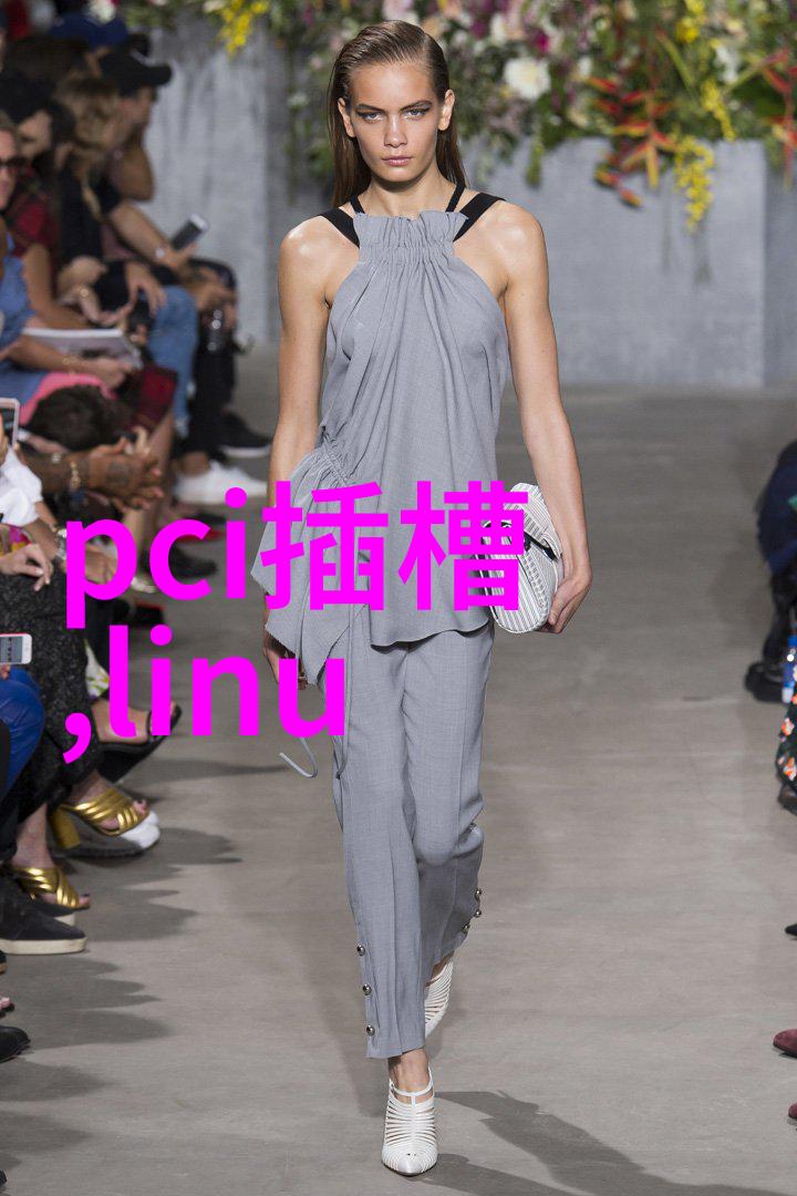 泛华恒兴协同多家企业共同发起绿色出行倡议