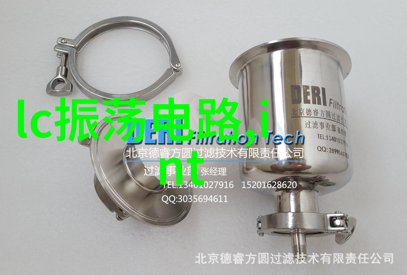 由一起航空事故 看自动化依赖症的恶果