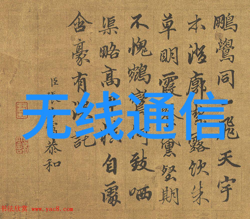 看懂了被GE卖掉的Predix 就看懂了工业互联网