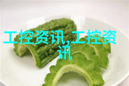 华汉伟业3DAI技术轻松攻克高反光表面检测难题
