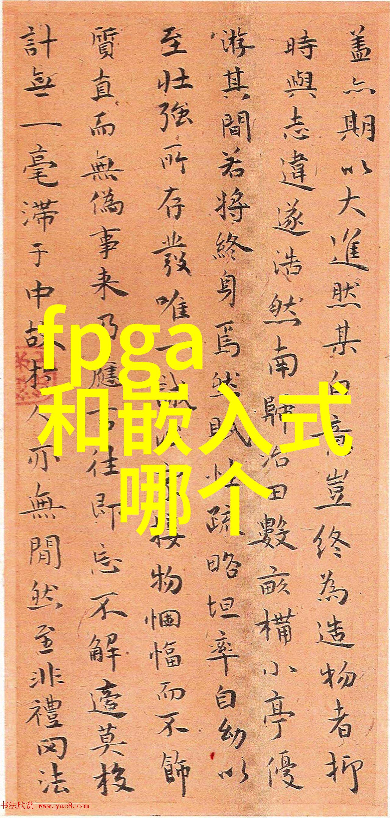 海康威视第三季度营收增长2312将加大投资集成电路产业