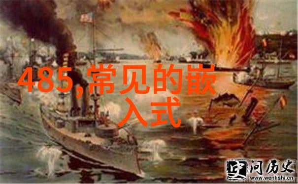 格兰仕掀起家电巨头造芯之风