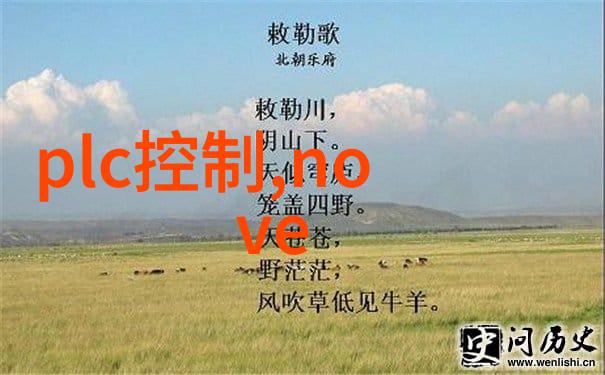 加速物联网设备开发瑞萨电子MCU支持Microsoft Azure RTOS