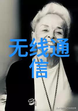 新华三成功助力行业客户数字化转型