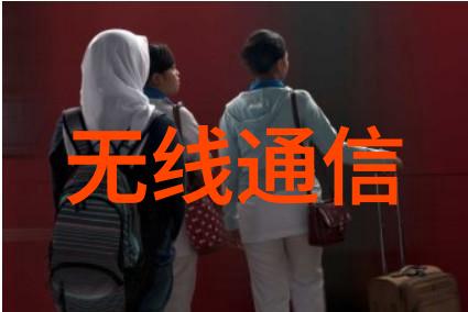 关于RS-485RS422接口通讯的常见问题