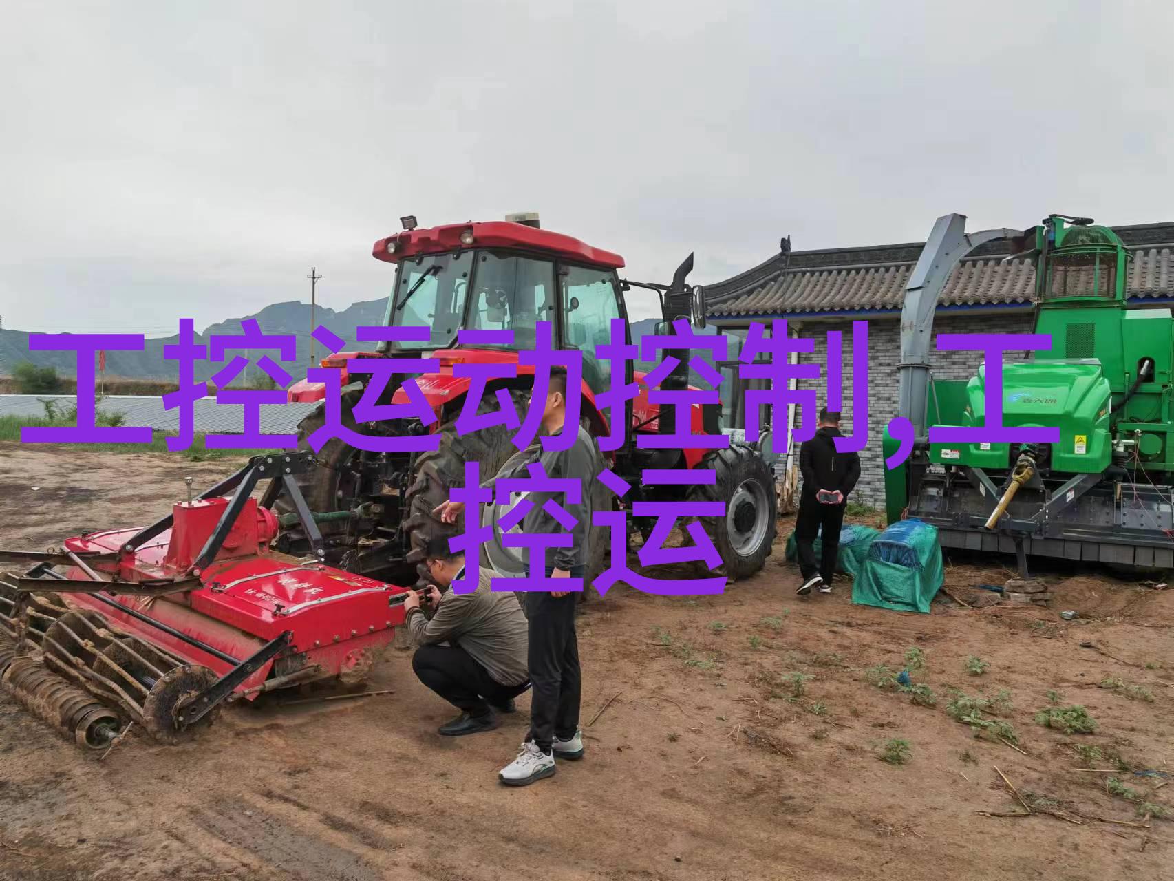 元宇宙标准化工作组组建方案公示