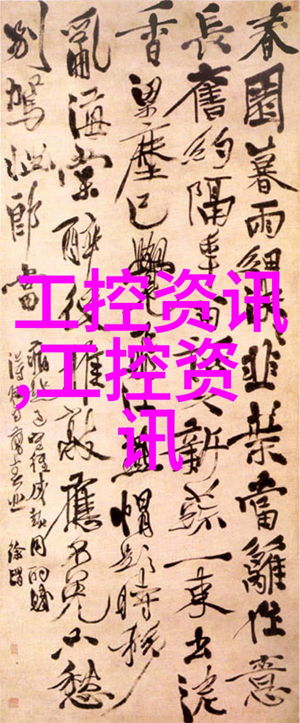贴片为血压监测带去新方案