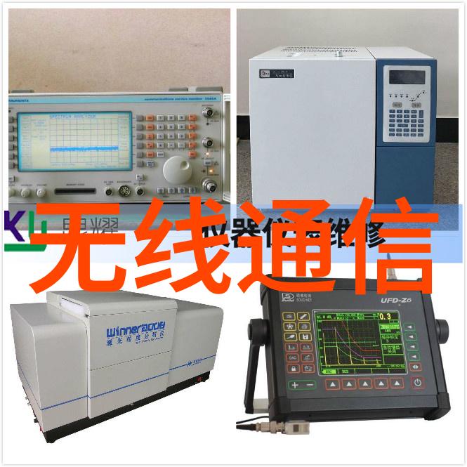 任正非谈5G授权不是给所有公司 而是一家美国公司
