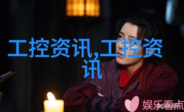 台达亮相2024 SPS纽伦堡展展示工业物联智能解决方案