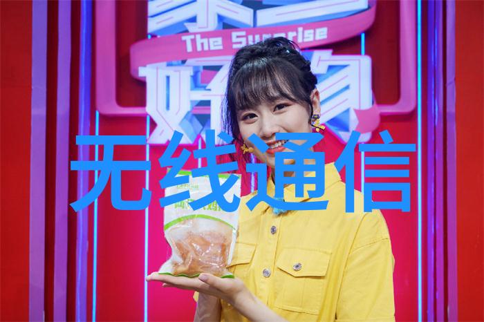 使用三年的手机放桌上突然爆炸 吓坏7旬老嗲