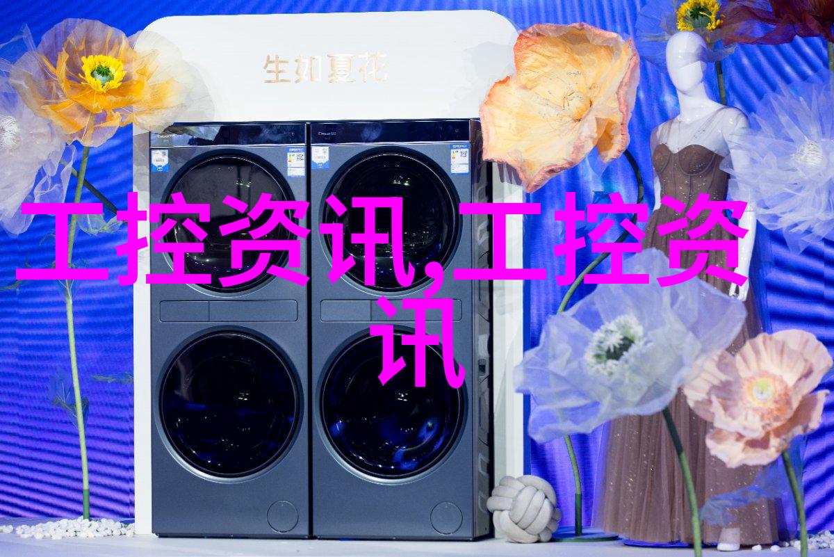 央视采访深耕中国市场持续加码投资