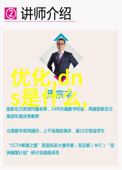 新品速递 储能二代高压连接器也来闹海