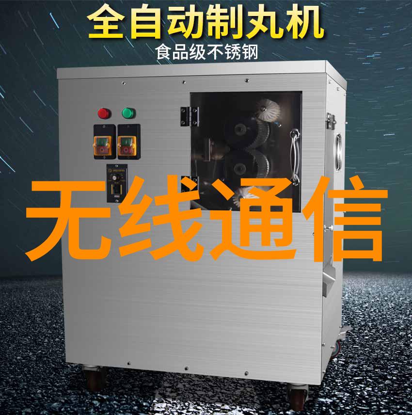 技术探讨用户使用其他厂家433MHz无线模块时购买样品OK小批量100个就会出现偶尔无法收发