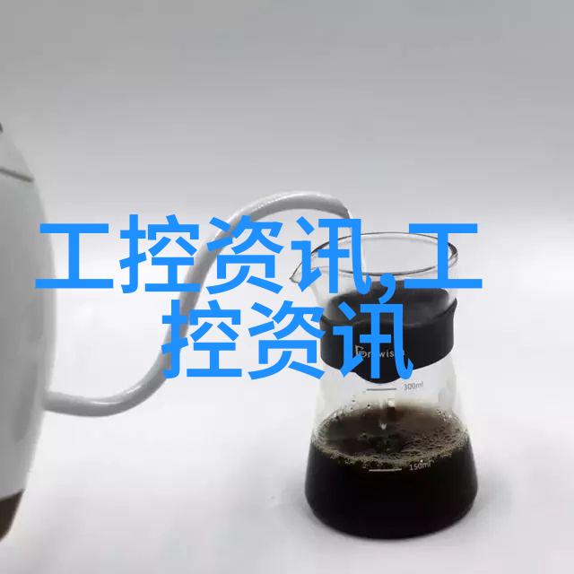 63条名词术语2024年度学科研究前沿热点词发布