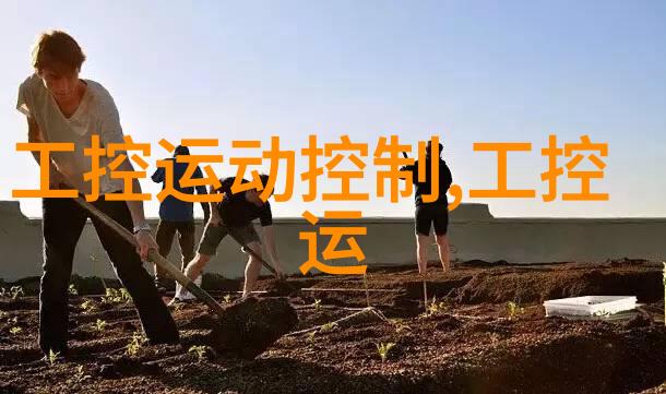 EPA产品推广工作捷报频传